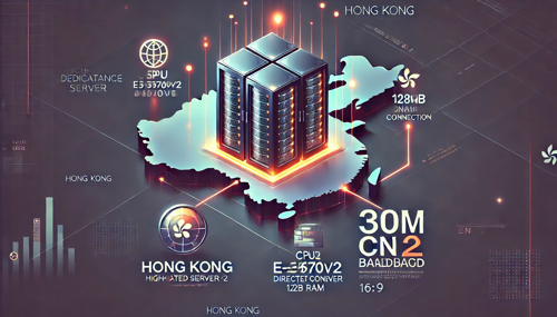 How to choose the right VPS to get a native IP in Hong Kong